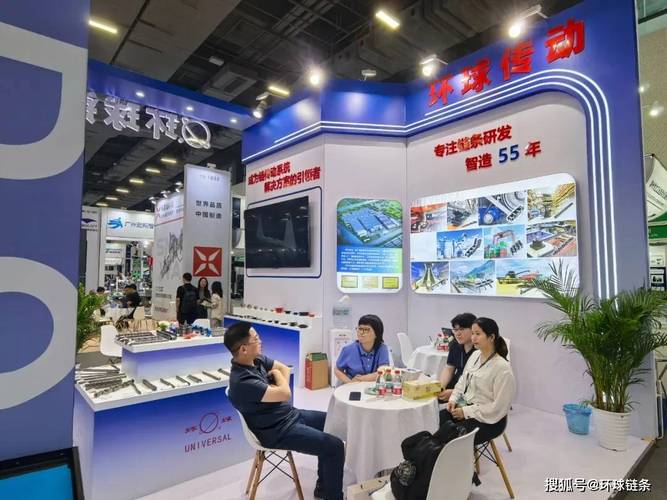 链条精彩亮相中国广州国际物流装备与技术展览会 let 2025