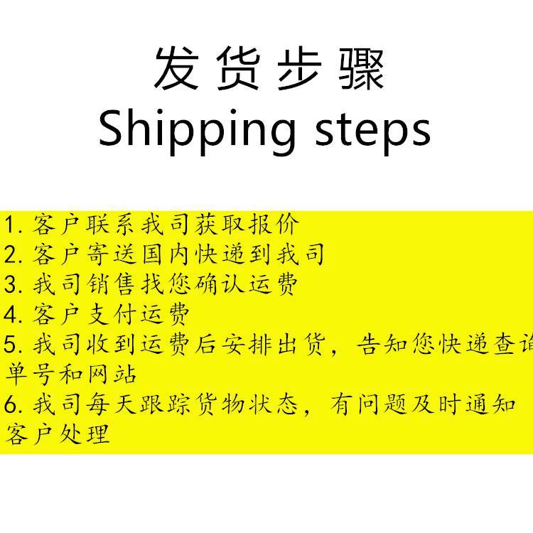 欧洲国际空运快递专线 德法英等欧盟各国双清派送到门，DDP双清包税一站式国际物流解决方案